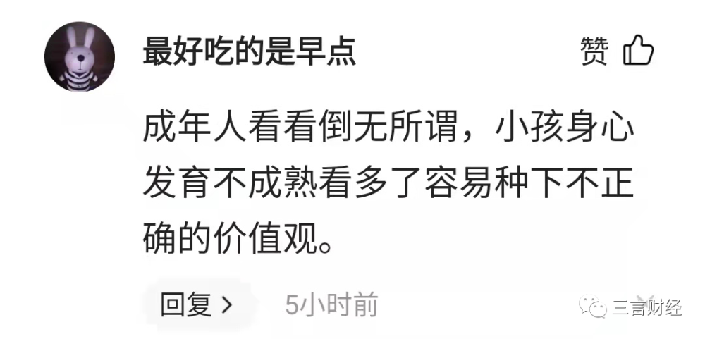 最新炫富,最新炫富现象，揭示背后的心理与社会影响