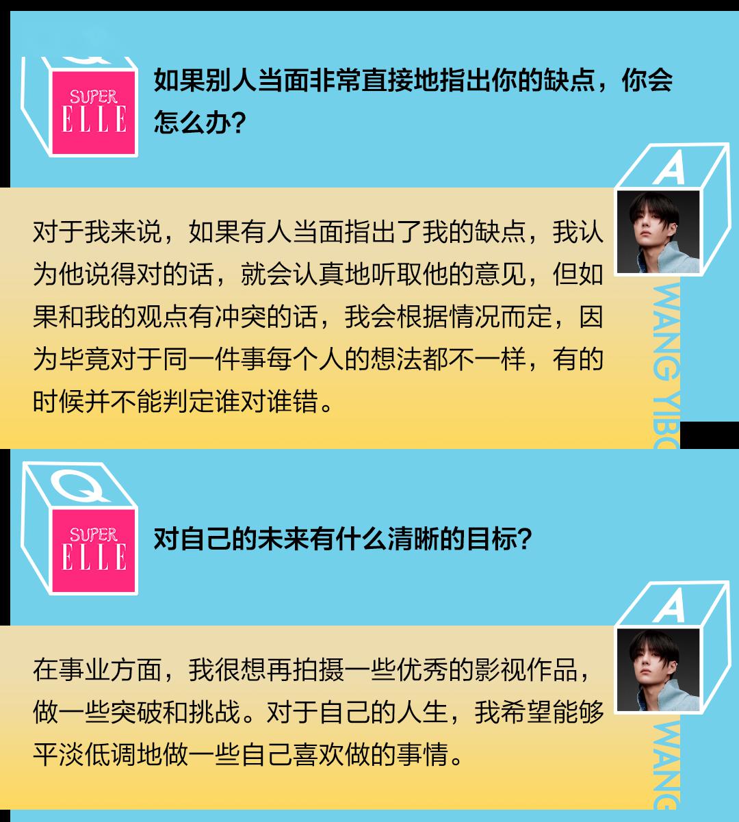 文章照片最新照片,最新照片的魅力，探索文章照片的重要性与影响