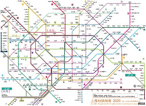 最新上海地铁线路图,最新上海地铁线路图概览