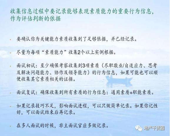 龙湖镇最新招聘信息,龙湖镇最新招聘信息概览