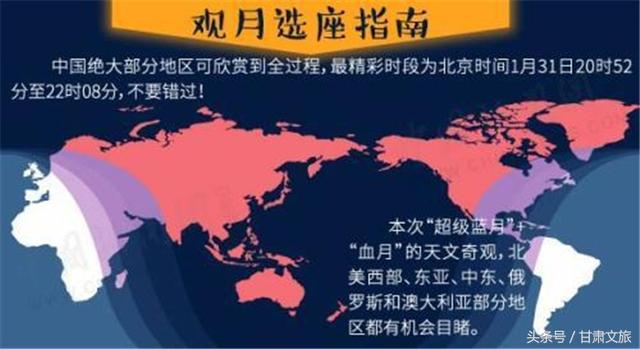 494949澳门今晚开什么,关于澳门今晚开什么的真相探索与警惕违法犯罪行为