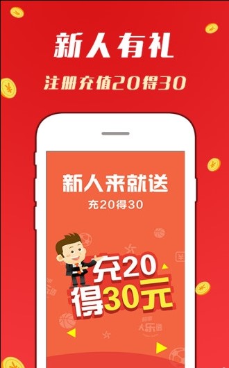 2024天天彩资料大全免费,免费获取2024天天彩资料大全的指南