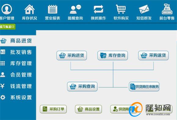 管家婆一码中一肖2024年,关于管家婆一码中一肖与违法犯罪问题的探讨