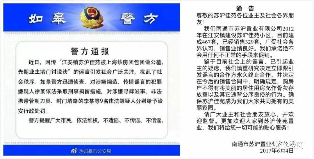 49图库-资料中心,关于49图库-资料中心的涉黄问题探讨