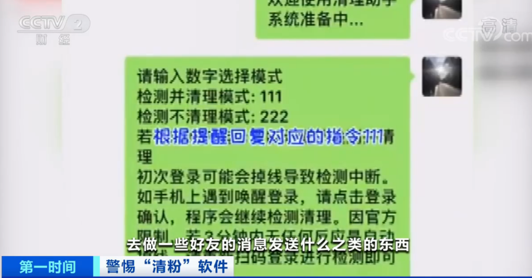 最准一码一肖100%精准,管家婆大小中特,警惕虚假预测，远离非法赌博——最准一码一肖100%精准、管家婆大小中特背后的风险