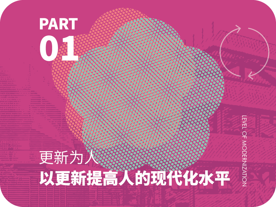 77777788888王中王中特亮点,探索王中王中特亮点，一个独特的视角与深度解读