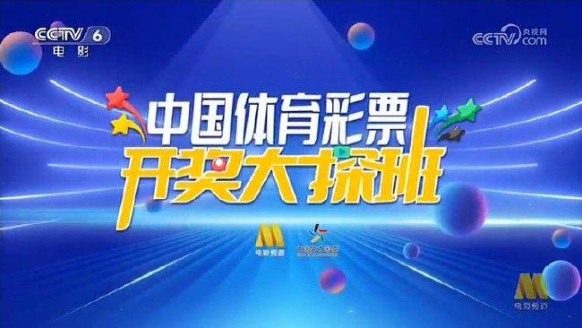 494949最快开奖结果+香港,探索香港彩票文化，揭秘最快开奖结果的魅力与神秘性