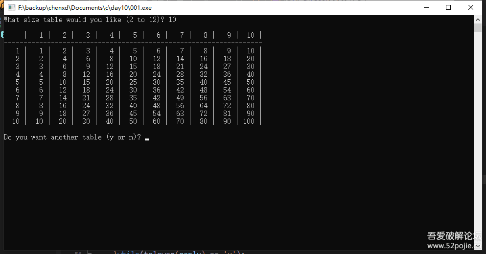 二四六天好彩(944cc)免费资料大全,二四六天好彩（944cc）免费资料大全——探索幸运之门