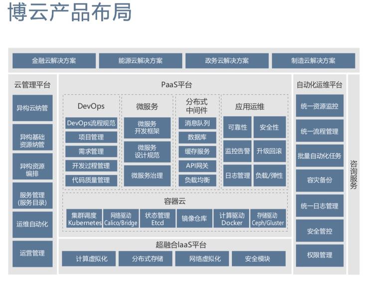 新奥内部最准资料,新奥内部最准资料深度解析