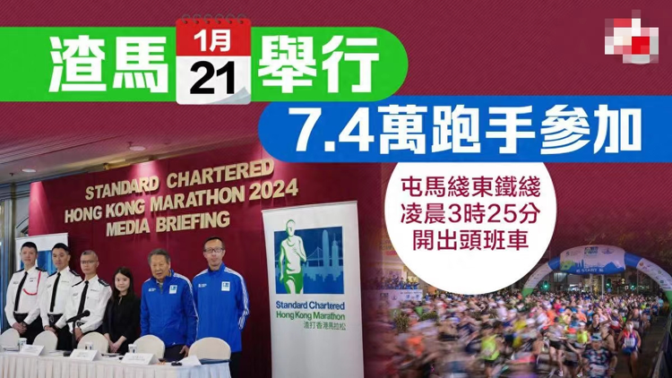 2024年香港正版资料免费大全,探索香港，2024年香港正版资料免费大全的独特魅力与机遇