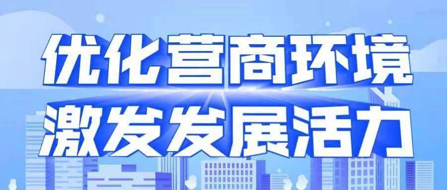 2024今晚香港开特马开什么,警惕网络赌博，切勿参与非法活动——关于香港特马赌博现象的探讨