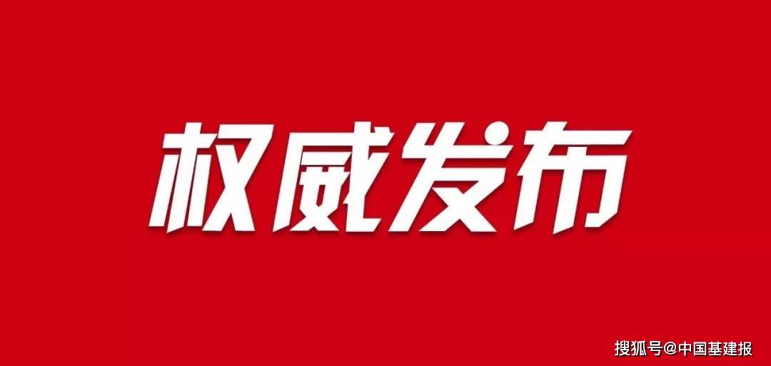 2024澳门免费资料,关于澳门免费资料的探讨与警示——切勿触碰违法犯罪底线