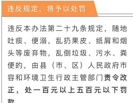 澳门三期内必中一期3码,澳门三期内必中一期3码，揭示背后的风险与挑战