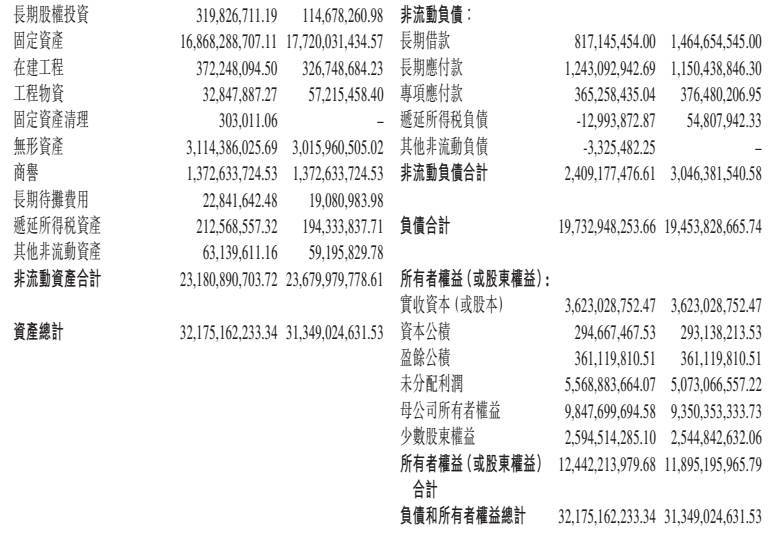 一码包中9点20公开,一码包中九点二十公开，揭秘数字时代的全新商业模式