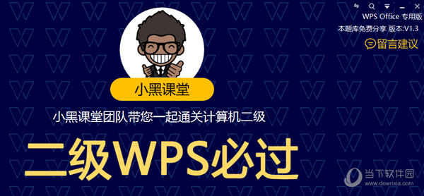 2023管家婆资料正版大全澳门,澳门正版大全2023管家婆资料详解