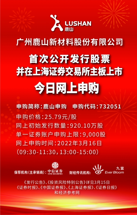 澳门正版资料免费大全新闻——揭示违法犯罪问题,澳门正版资料免费大全新闻——揭示违法犯罪问题的严峻挑战