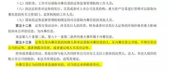 澳门天天彩期期精准,澳门天天彩期期精准——揭示背后的违法犯罪问题