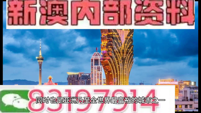 2024年12月16日