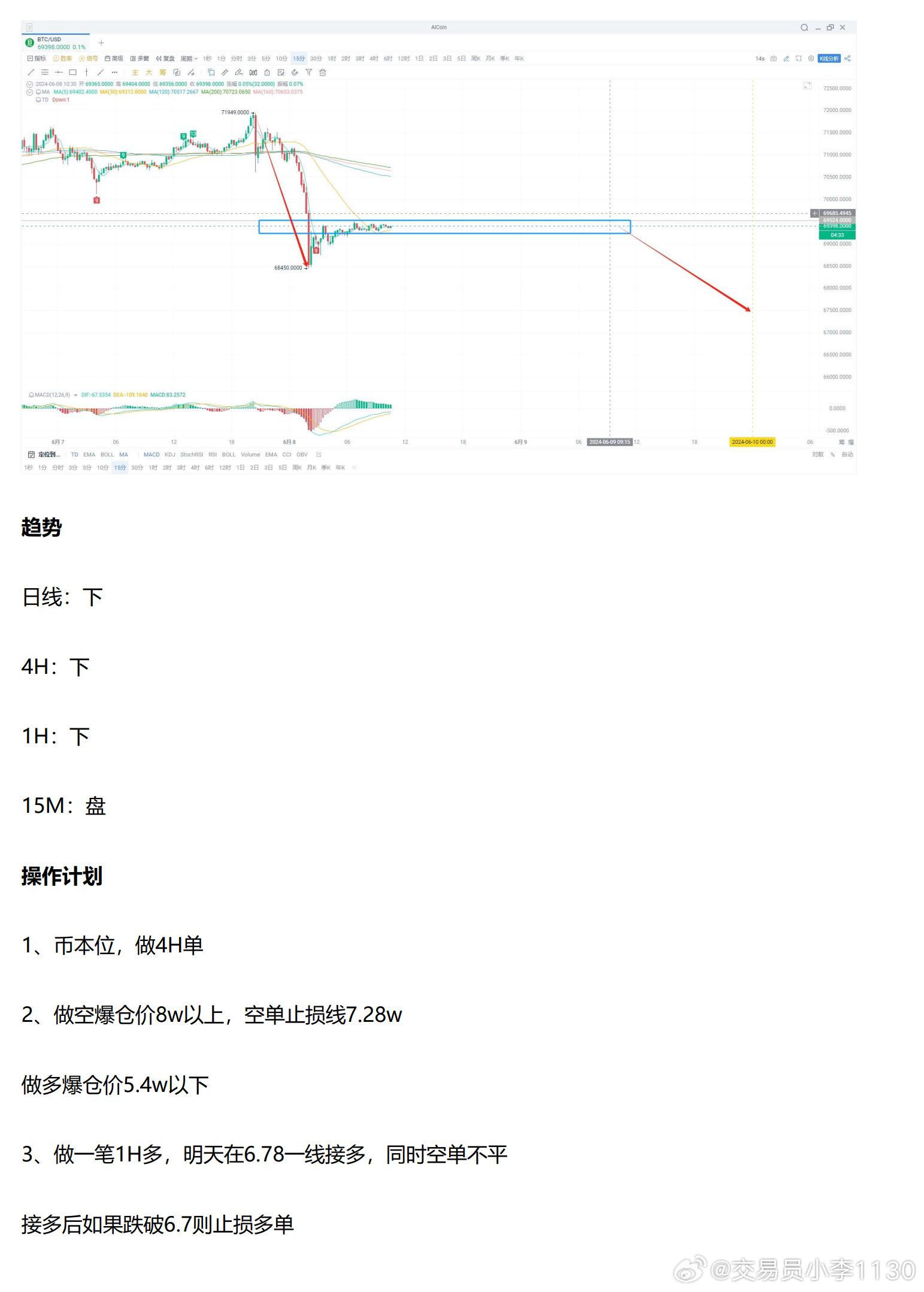 新澳精准资料期期精准,新澳精准资料期期精准，探索现代数据预测的力量