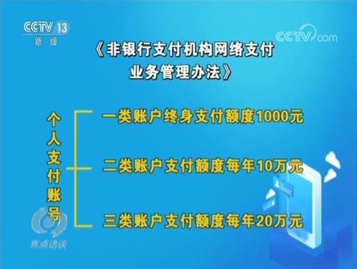 7777788888精准马会传真图,揭秘精准马会传真图背后的秘密，解读数字与娱乐的交融