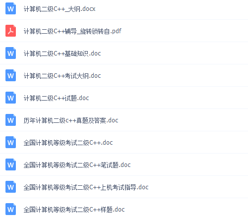 特准码资料大全澳门,特准码资料大全澳门——揭示违法犯罪的真面目