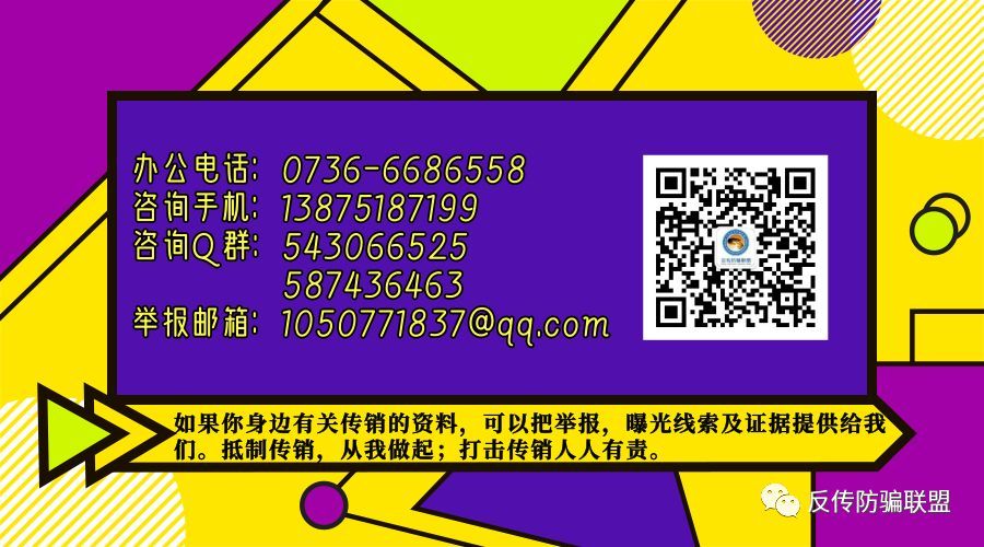 新澳门资料全年免费精准,警惕虚假信息陷阱，关于新澳门资料全年免费精准的真相揭示