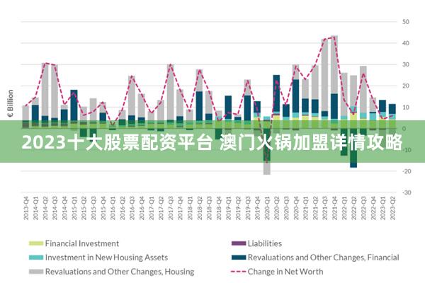 2024年澳门正版,关于澳门正版与违法犯罪问题的探讨