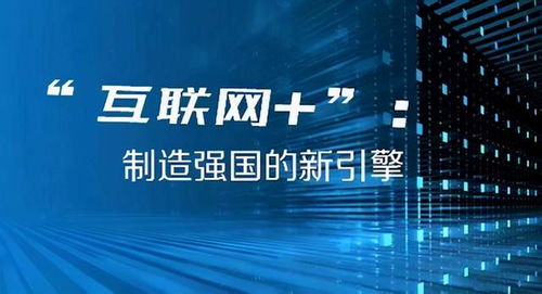 2024新澳门天天开奖结果,揭秘新澳门天天开奖结果——探寻背后的秘密与趋势分析