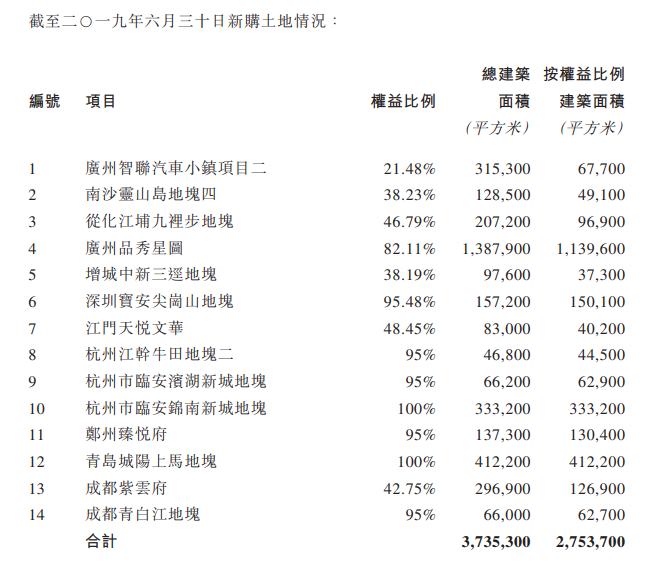 一码一肖100%精准的评论,关于一码一肖精准预测的背后真相及犯罪性质探讨