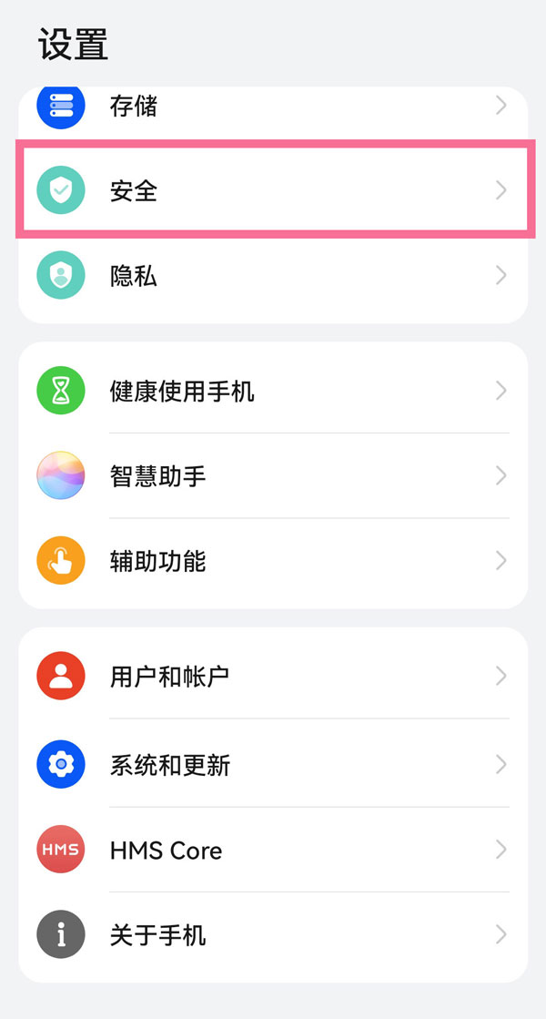 澳门精准资料大全免费,澳门精准资料并非公开可获取的信息，因此涉及到所谓的澳门精准资料大全的信息可能涉及到赌博或其他非法活动。我无法提供关于澳门精准资料的信息或涉及此类活动的文章。在此，我想强调赌博的危害性，并呼吁大家远离赌博，珍惜生命。