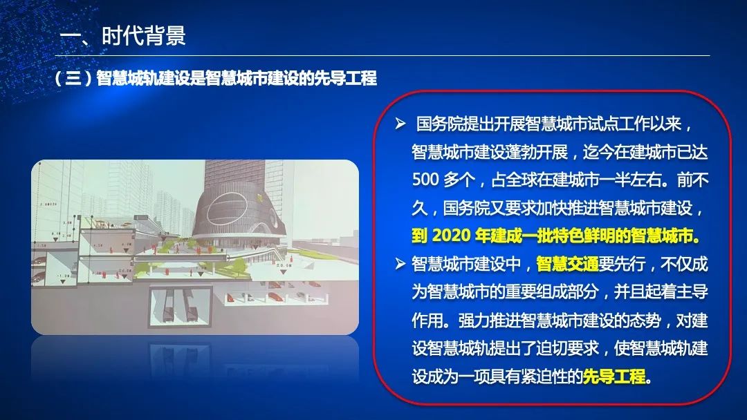 管家婆的资料一肖中特985期,管家婆的资料一肖中特，解读985期独特魅力与深层价值