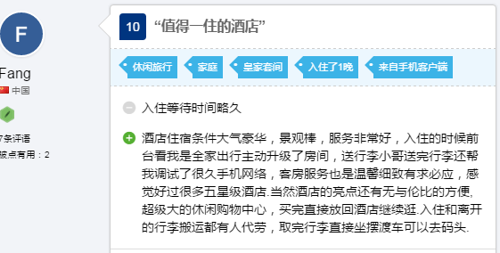 新澳门免费资大全查询,新澳门免费资大全查询——警惕背后的违法犯罪风险