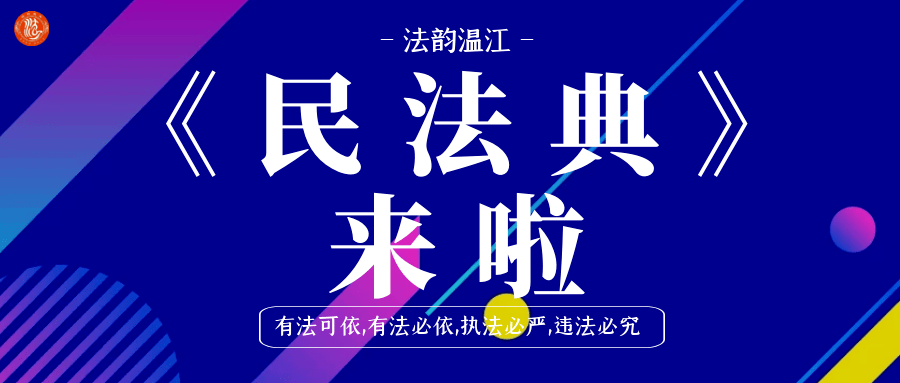 2024新澳门天天开好彩,新澳门天天开好彩背后的法律与道德思考