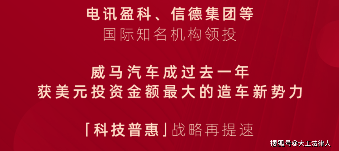 2024年今晚澳门特马,关于澳门特马与法律法规的探讨——以2024年今晚澳门特马为例