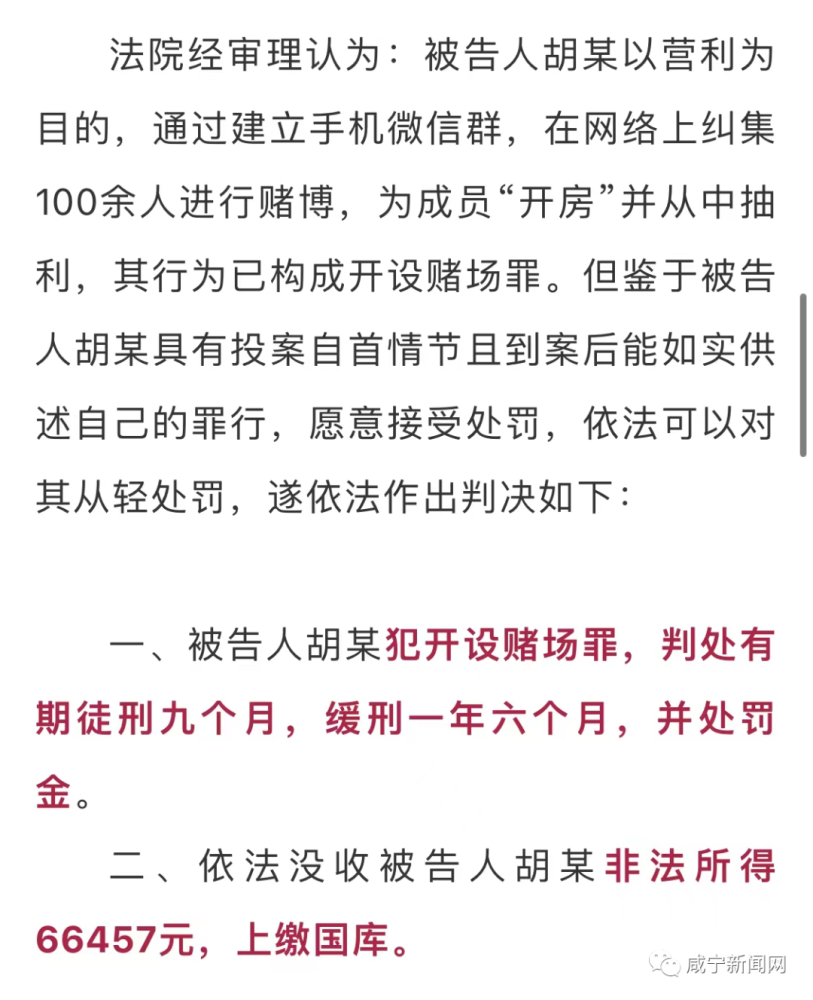 最准一肖一码100%噢一,关于最准一肖一码100%噢一的真相探讨与违法犯罪问题