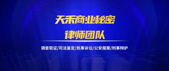 新奥资料免费精准,新奥资料免费精准，助力企业高效发展的秘密武器