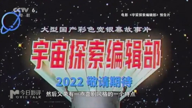 2024年12月 第431页