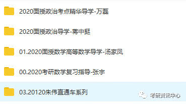 新奥门资料免费大全最新更新内容,关于新澳门资料免费大全最新更新内容的一些探讨与警示