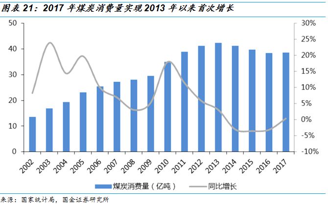 新奥历史开奖最新结果,新奥历史开奖最新结果分析