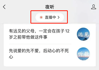 2024年澳门今晚开奖号码现场直播, 2024年澳门今晚开奖号码现场直播，探索彩票的魅力与直播科技的双赢之道