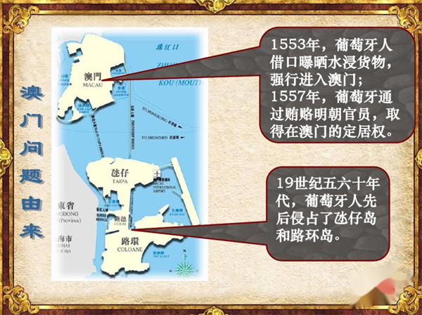 澳门正版资料全年免费公开精准资料一,澳门正版资料与犯罪问题，一个深入剖析的视角