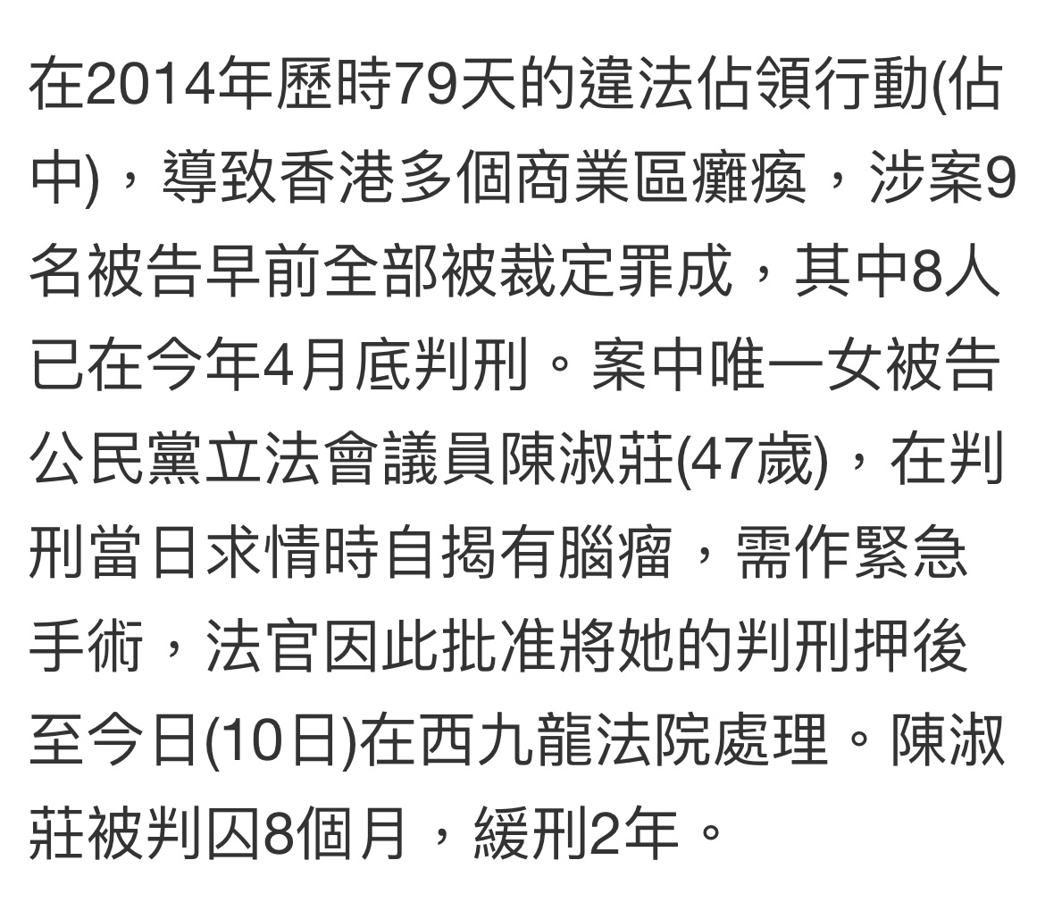 最准一肖一码100%香港78期,关于最准一肖一码100%香港78期的真相揭示与警惕违法犯罪行为