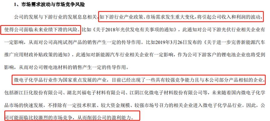 澳门精准资料大全免费,澳门精准资料大全免费，警惕犯罪风险，切勿陷入非法陷阱