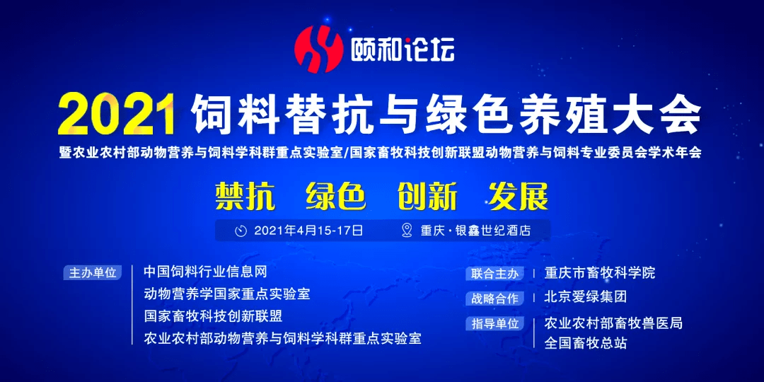 新奥门特免费资料大全7456,科技创新落实ipa7.12.31,新澳门特免费资料大全与科技创新落实ipa7.12.31，探索未来科技之路