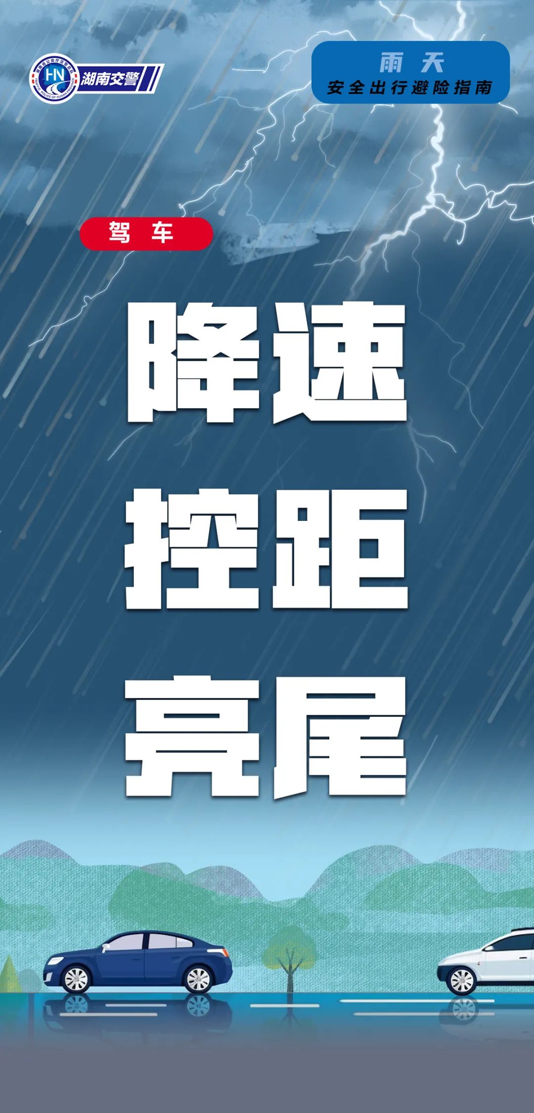 最准一码一肖100%濠江论坛,警惕虚假预测，远离违法犯罪——关于最准一码一肖100%濠江论坛的警示