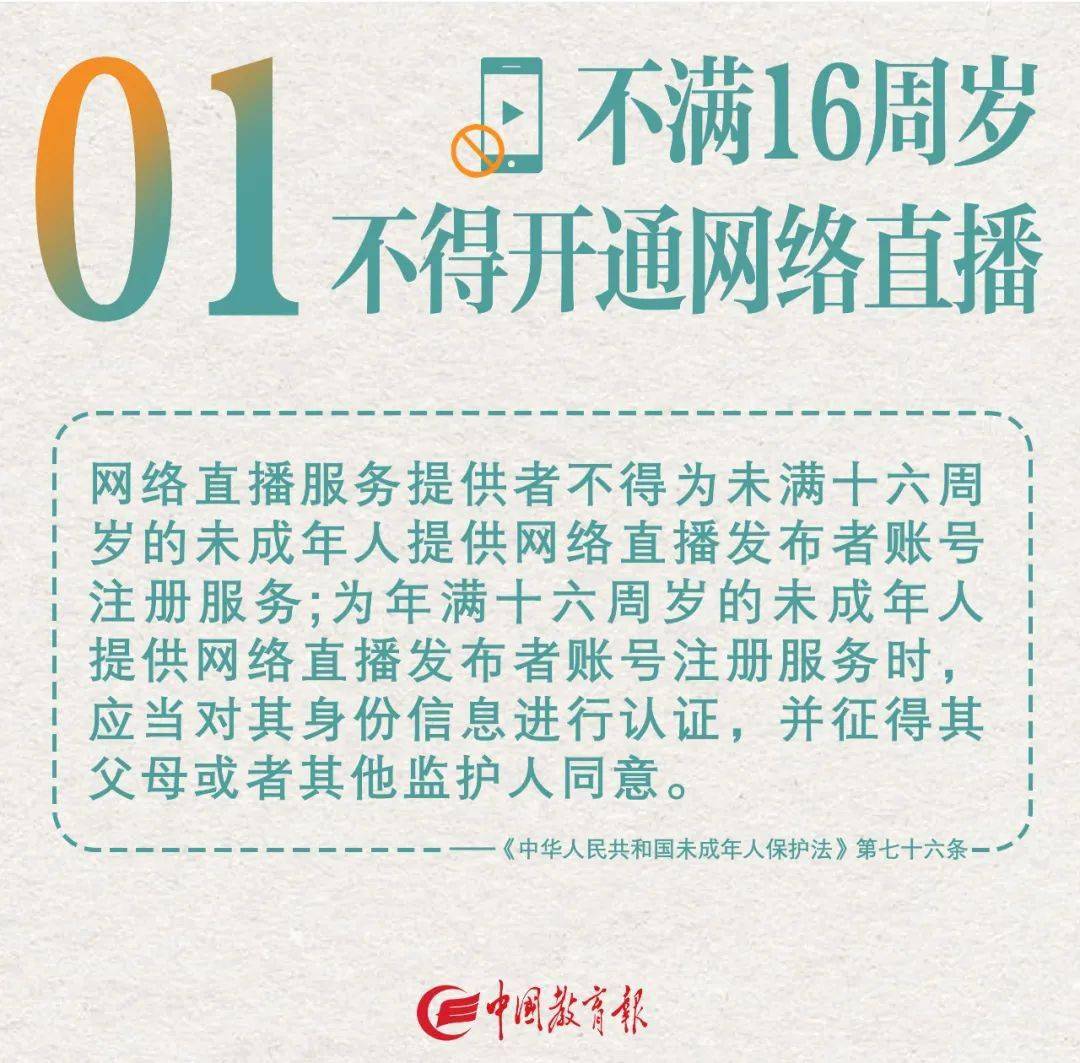 新澳正版资料免费大全,关于新澳正版资料免费大全的探讨——警惕违法犯罪问题