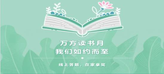 2024年资料免费大全,迈向未来的知识宝库——2024年资料免费大全