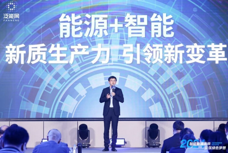 2024新奥今晚开什么资料,揭秘新奥集团，2024年今晚资料解析与未来展望