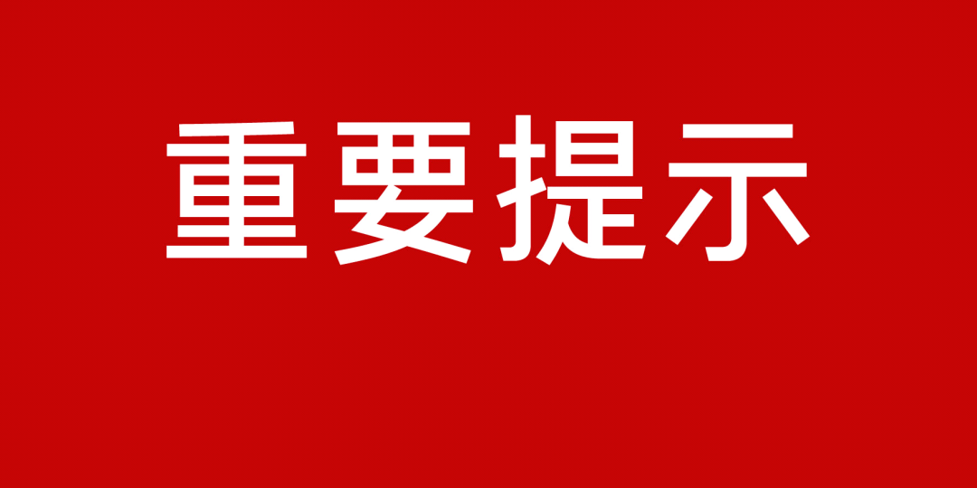 2024新澳正版资料,探索2024新澳正版资料，揭示其重要性与独特价值