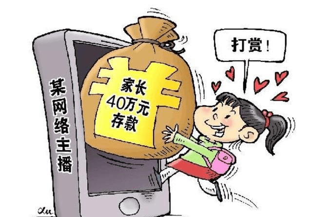 2024今晚香港开特马开什么六期,警惕虚假预测与赌博陷阱——切勿盲目相信关于香港特马彩票的猜测与预测